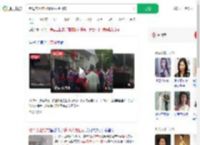 老母亲坐棺材请16人抬回家_360搜索