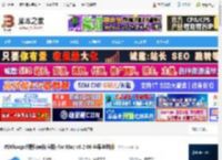 PDFlux mac版下载 PDFlux(pdf提取表格应用) for Mac v6.2.66 苹果电脑版 下载-脚本之家