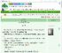 《霜天月明》尉迟轻尘　^第65章^ 最新更新:2025-07-11 16:28:32 晋江文学城