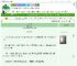 《有效禁锢》糜拉　^第25章^ 最新更新:2025-07-12 18:14:54 晋江文学城