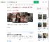 坐男友车发生车祸致高位截瘫_360搜索