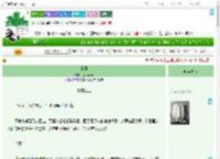 《神魔》落雨不青　^第44章^ 最新更新:2025-07-16 08:34:13 晋江文学城