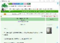 《把全人类骰进新世界［无限］》琳昭昭　^第52章^ 最新更新:2025-07-16 22:13:08 晋江文学城