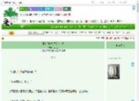 《魔主师妹总想杀我证道》故思鱼　^第41章^ 最新更新:2025-07-16 22:09:45 晋江文学城