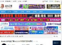 BoosterX下载 BoosterX(FPS优化工具) v2.2.0.4 中文单文件绿色免费版 下载-脚本之家