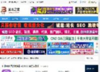 图片转换器下载 汇帮HEIC图片转换器 v2.9.0.0 官方安装版 下载-脚本之家