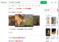 5年不换筷胃里发现黄曲霉菌_360搜索