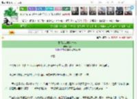 《豪门老公帮我收快递》姬赢　^第11章^ 最新更新:2025-03-06 09:00:26 晋江文学城