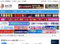 海报设计软件下载 海报设计室 v2.4.4.0 官方安装版 下载-脚本之家