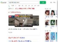 住酒店半夜被消防喷淋浇灌_360搜索