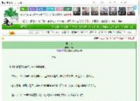 《寻金台》不笔　^第60章^ 最新更新:2025-03-06 12:12:44 晋江文学城