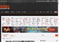 日本48岁人妻COS艾达王新图 身材保养得超棒！ _ 游民星空 GamerSky.com