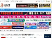 Acrobat DC2025免安装下载 Adobe Acrobat Pro DC v2025.001.20630 中文免费绿色便携版 64位 下载-脚本之家