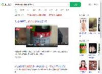 用敌敌畏擦浴确诊重度中毒_360搜索