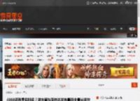 4060还有售后服务？逆水寒与英伟达发布最新全景光追效果 _ 游民星空 GamerSky.com