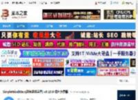 SimpleMindMap绿色版下载 SimpleMindMap(思绪思维导图) v0.15.0 绿色免费版 下载-脚本之家