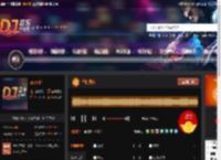 王的男人 DJ音乐网