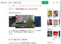 新加坡小学生霸凌被执行鞭刑_360搜索