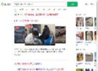流浪狗1小时咬伤4人被打死_360搜索