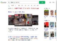 意男子持锤砸毁机场柜台纵火_360搜索