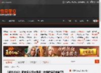 《战地2042》新史低12元大甩卖！在线峰值已突破7万 _ 游民星空 GamerSky.com