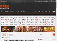 《剑星》体模尹雪花最新婚纱美照：美女身材超棒！ _ 游民星空 GamerSky.com