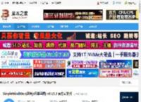 思维导图软件下载 SimpleMindMap(思绪js思维导图) v0.15.0 官方安装版 下载-脚本之家