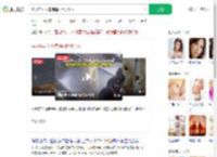 孕妇与友人车库遇两巨犬扑人_360搜索