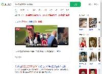 博主在重庆钓起73斤鲢鳙_360搜索