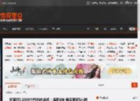 玩家晒15000个PSN白金杯：连肝8年 每天要玩5小时 _ 游民星空 GamerSky.com