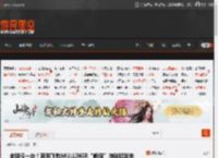 全球仅一台！宾利飞驰MULLINER“熊猫”特别版发布 _ 游民星空 GamerSky.com
