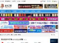 幕境下载 幕境(单词本生成工具) v2.6.12 安装免费版 下载-脚本之家