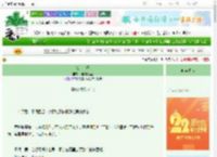 《饮血止渴》铜钱游龙宫　^第13章^ 最新更新:2025-08-26 07:00:01 晋江文学城