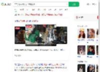 与店员争执次日身亡家属索赔_360搜索