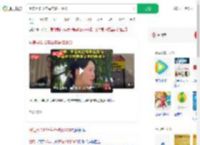 用信用卡12年每年被扣2600_360搜索