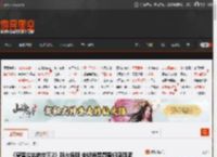 《穿普拉达的女王2》新片场照 安妮海瑟薇寡妇感满满 _ 游民星空 GamerSky.com