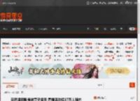 辛巴退网账号被妻子接手 复播活动超37万人预约 _ 游民星空 GamerSky.com