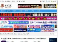 Aiseesoft Video Converter Ultimate下 多功能视频处理工具 Aiseesoft Video Converter Ultimate v10.9.12 绿色便携免激活版 下载-脚本之家