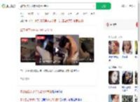警方回应女子持刀被壮汉制服_360搜索