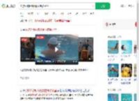 学游泳被教练粗暴拉拽按水里_360搜索