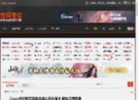Coser伊织萌搞丢相机担心照片流出 网友浮想联翩 _ 游民星空 GamerSky.com