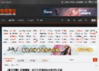 《影之刃零》近期情报：体量介于魂游与大型RPG之间 _ 游民星空 GamerSky.com