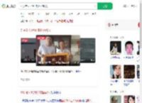 71岁老人3分钟连救坠湖2人_360搜索