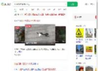 小区蛇患严重随处可见_360搜索