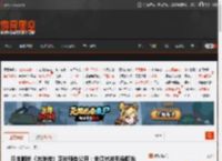 日本翻拍《水浒传》正片预告公开：宋江林冲形象曝光 _ 游民星空 GamerSky.com