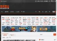 30年卡普空老将伊津野英昭谈为何加入腾讯光子工作室：这是我挑战自己的最后机会 _ 游民星空 GamerSky.com