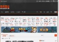 央视曝光：男子看小说学盗墓挖走20余件国宝 _ 游民星空 GamerSky.com