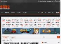 曝微软旗下游戏公司内乱！强制使用AI工作 管理层毒瘤 _ 游民星空 GamerSky.com