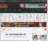 四川一小区物业回应拟捕杀流浪猫 已叫停 _ 游民星空 GamerSky.com