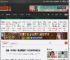 日剧《水浒传》晒出新剧照！宋江林冲形象曝光 _ 游民星空 GamerSky.com